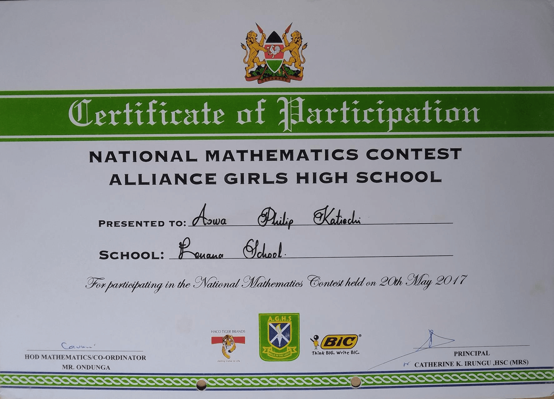 Sports Certificate 4